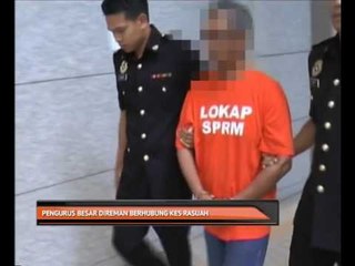 Télécharger la video: Pengurus besar direman berhubung kes rasuah