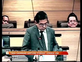 Tiada cadangan gantung syarikat konsesi HSA