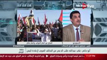 حلقة الوصل ـ مستشار وزير الدفاع اليمني يكشف مفاجأة حول مقتل علي عبد الله صالح