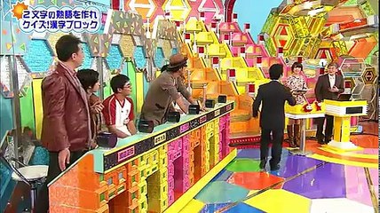 FULL クイズ!ヘキサゴン SP42 HD 10 12 01