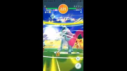 【ポケモンGO】#55 伝説レイド戦！スイクン初日8戦目！この日の最高個体値に逃げられる…