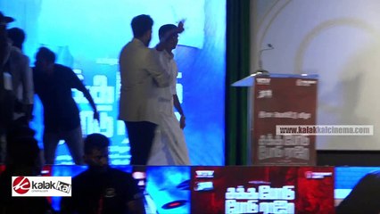 Sakka Podu Podu Raja Movie Audio Launch