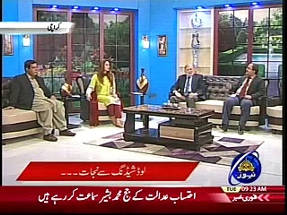 SMT and Overseas PMLN Workers Response Analyst Raja Kashif Janjua 5-12-17