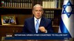i24NEWS DESK | Netanyahu urges other countries 'to follow suit' | Wednesday, December 6th 2017