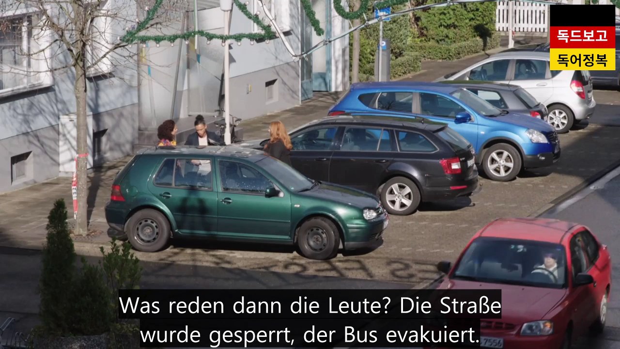 독일드라마 독드 뮌헨 전원일기 Lindenstraße 1652-3화 주요대사 독일어자막 구간반복 연속재생 German Series