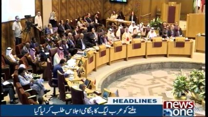 NewsONE Headlines 10AM | 7-December-2017