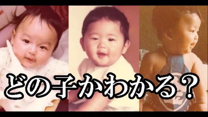 NEWSMAPどの子かわかる？稲垣吾郎・草なぎ剛・香取慎吾の幼少期ショットに大反響！-GkYjZ_CZqoA