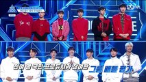 170428 프로듀스101 시즌2 4화 안형섭 cut