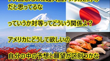 【韓国崩壊】 ミサイルを積んだ北潜水艦が太平洋に出現！？！？ アメリカ軍に先制攻撃ｸﾙ━━━━ﾟ∀ﾟ━━━━!!　韓国のこれから