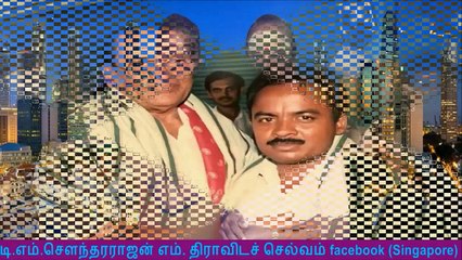 Ullathai sonna otthukkanm Nallathai ellaam kathukkanum T M Soundararajan Legend