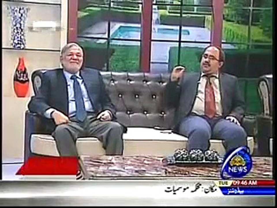Maryam Nawaz Sharif Ko LoadShedding Ki  Update Rehti Thi  Analyst Raja Kashif Janjua 5-12-17