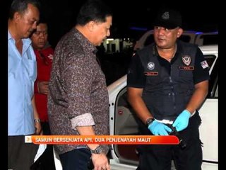 Samun bersenjata api, dua penjenayah maut