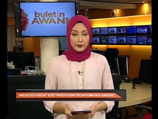 Download Video: Jabatan Imegresen pergiat buru warga asing salah guna pas lawatan