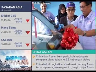 Descargar video: Program Mentor Mentee TEKUN bangunkan usahawan Bumiputera