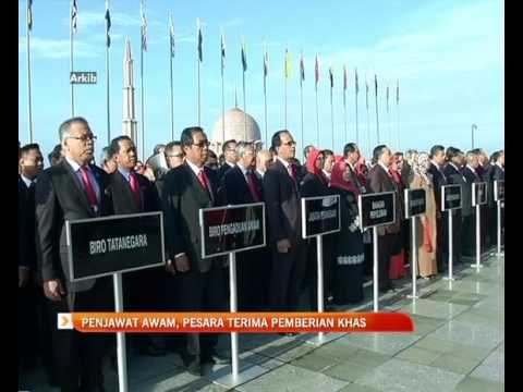 Penjawat awam, pesara terima pemberian khas