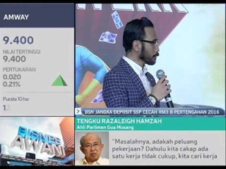 BSN jangka deposit SSP cecah RM3 bilion pertengahan 2016