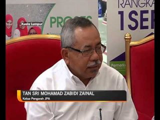 Kaunter 1Serve JPA tawar pelbagai perkhidmatan