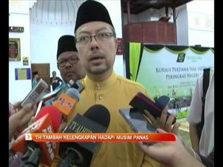 Скачать видео: TH tambah kelengkapan hadapi musim Haji