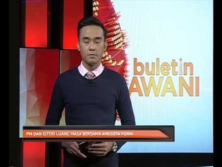 PM dan Isteri luang masa bersama anggota dan pegawai PDRM
