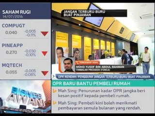 OPR rendah: Pengguna jangan terburu-buru buat pinjaman