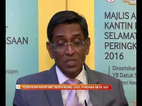 Pendirian akhir MIC berhubung usul pindaan Akta 355