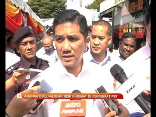 Amanah dialu-alukan beri khidmat di peringkat PBT