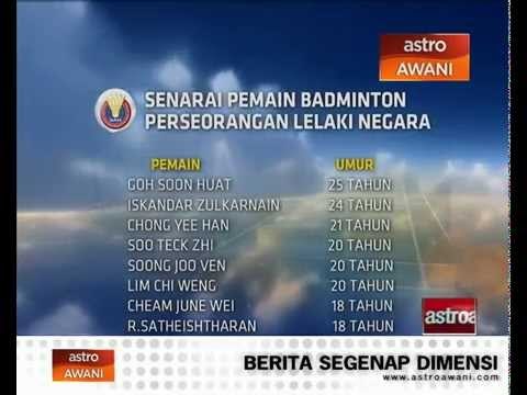 Pemain muda negara belum ada kematangan