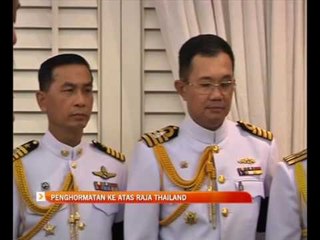 Penghormatan ke atas Raja Thailand