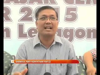 Download Video: Shamsul Anuar nafi kenyataan Rafizi Ramli