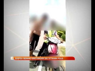 Suspek serang kakitangan SAJ ditahan polis