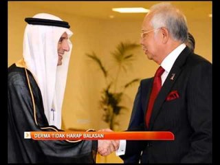 Derma tidak harap balasan