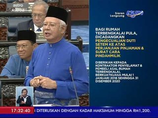 Petunjang Kelima: Pengecualian Duti Setem