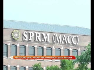 Pekeliling baru agensi kerajaan bagi cegah rasuah