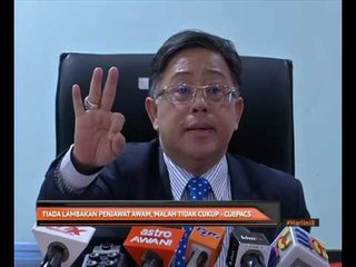 Tiada lambakan penjawat awam, malah tidak cukup - CUEPACS