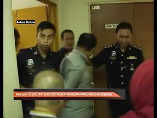 Pegawai bank pecah amanah