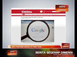 Wifi percuma Google di New York