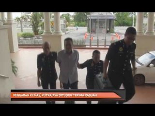 Pengarah KEMAS, Putrajaya dituduh terima rasuah