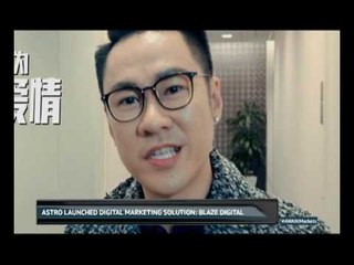 Astro Blazes The Digital Marketing Space