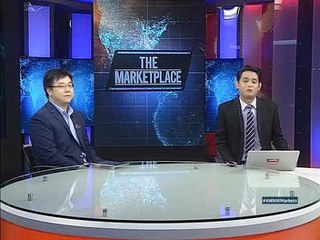 The Marketplace: Titijaya Land Berhad