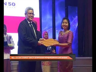 NGO, CSO dan syarikat swasta berperanan membangunkan luar bandar