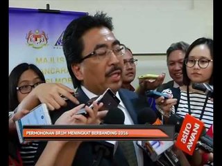 Permohonan BR1M meningkat berbanding 2016