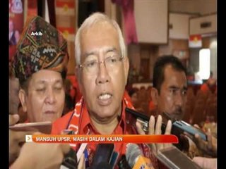 Mansuh UPSR, masih dalam kajian