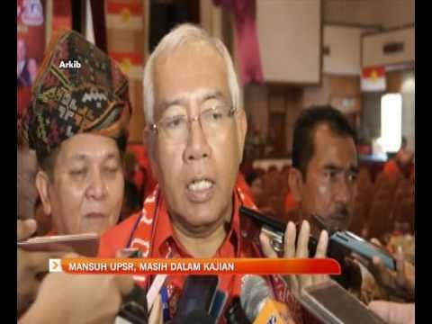Mansuh UPSR, masih dalam kajian
