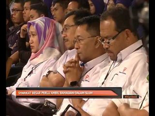 Syarikat besar perlu ambil bahagian dalam SL1M - PM
