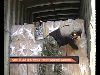 Cubaan seludup rokok bernilai lebih RM1 juta dipatahkan AKSEM