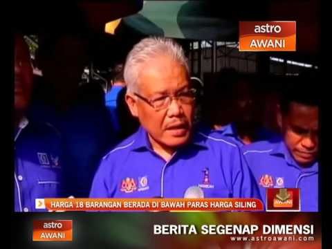 Harga 18 barangan berada di bawah paras harga siling