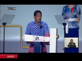 Sukan Para ASEAN Kuala Lumpur 2017 platform perpaduan