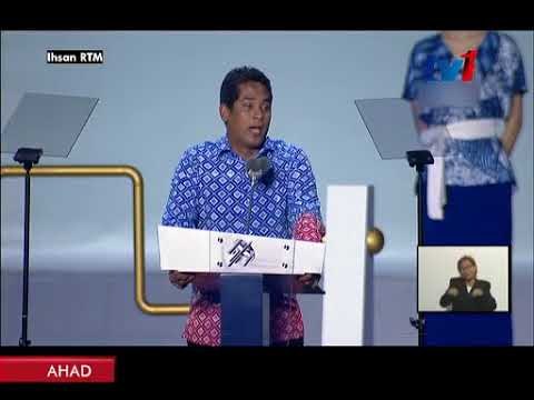 Sukan Para ASEAN Kuala Lumpur 2017 platform perpaduan