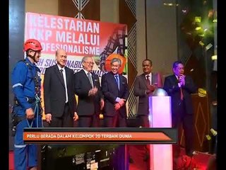 Perlu berada di dalam kelompok 20 terbaik dunia