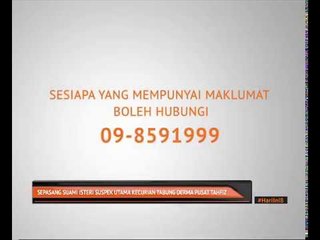 Sepasang suami isteri suspek utama kecurian tabung derma pusat tahfiz
